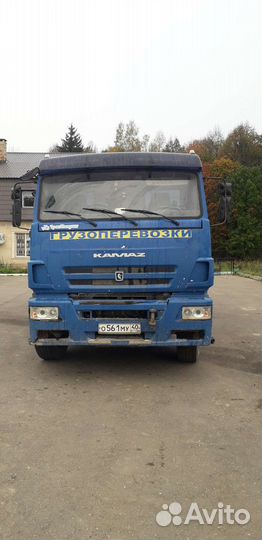 КамАЗ 6520-73, 2014