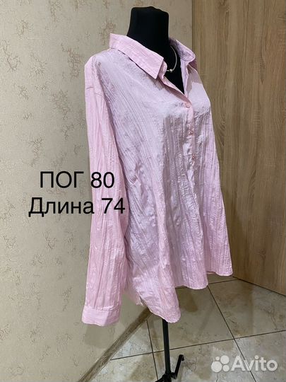 Женские вещи больших размеров