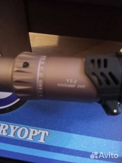 Прицел Дискавери