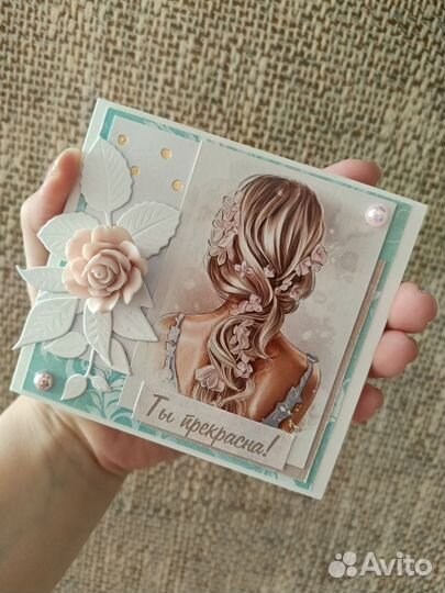 Открытки-конверты ручной работы