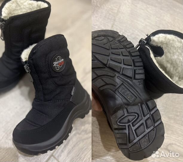Сапоги зимние