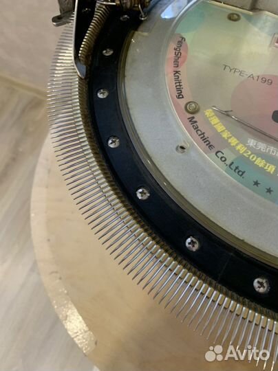 Кеттельная машина