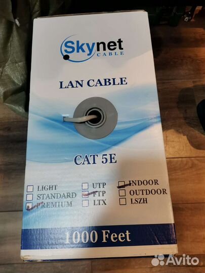 Кабель для интернета