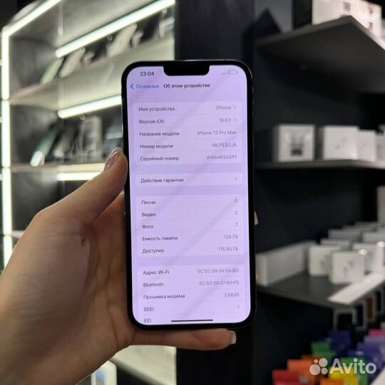 iPhone 13 Pro Max, 128 ГБ