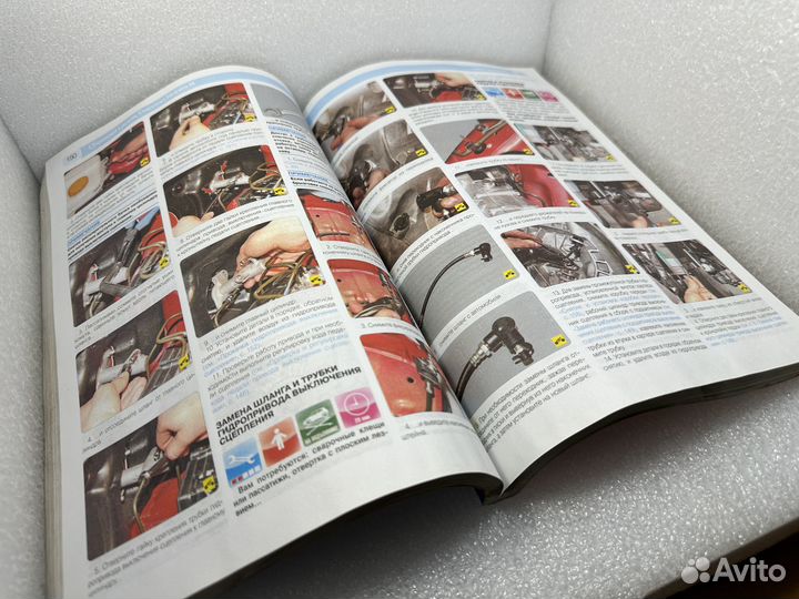 Книги по ремонту и обслуживанию автомобилей