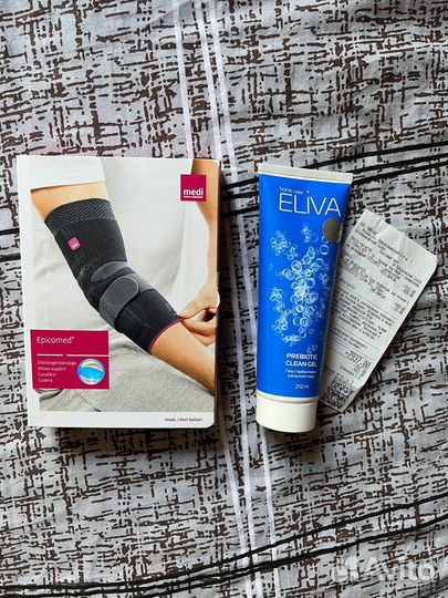 Бандаж на локтевой сустав medi