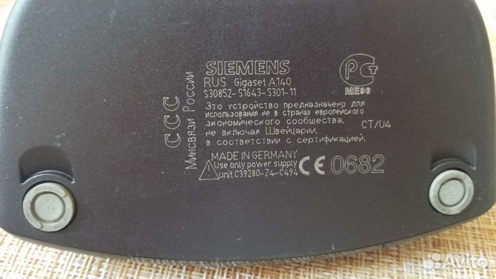 Радиотелефон Siemens Gigaset A140