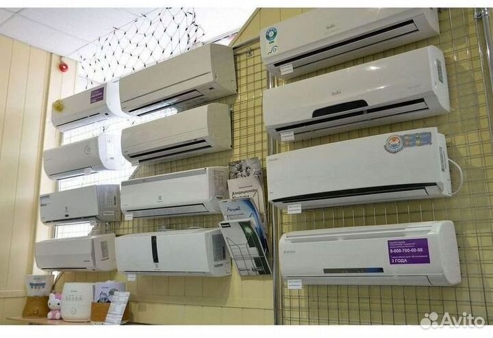 Кондиционеры с гарантией