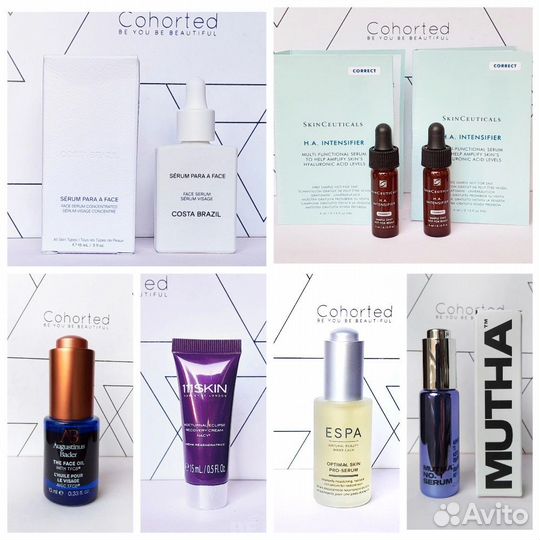 Сыворотки для лица