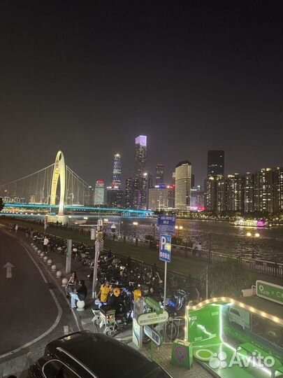 Помощник в Китае