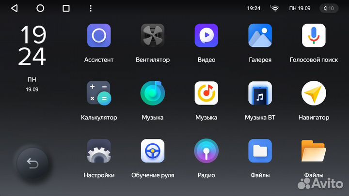 Магнитола для Opel Mokka 2012 - 2016