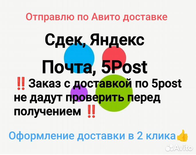 Туалетная вода Black Opium Yves Saint Laurent