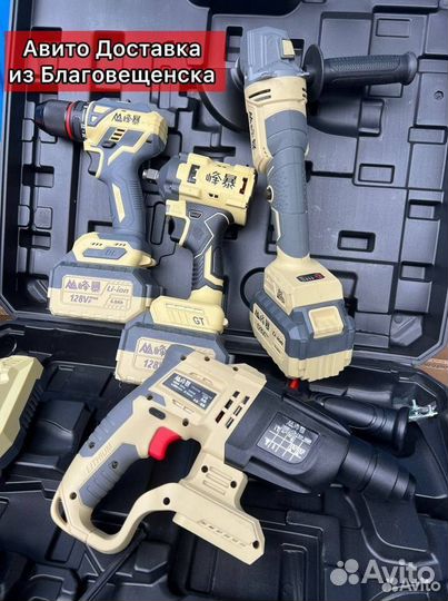 Набор инструмента Feng Bao 4 в 1 3 акб