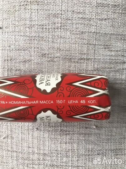 Мыло Красная Москва