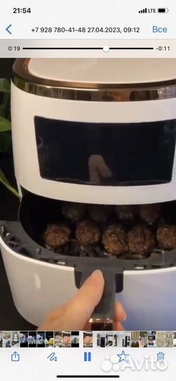 Аэрогриль новый