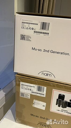 Naim mu-so 2nd generation