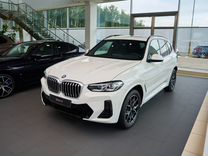 Новый BMW X3 2.0 AT, 2024, цена 9 020 000 руб.