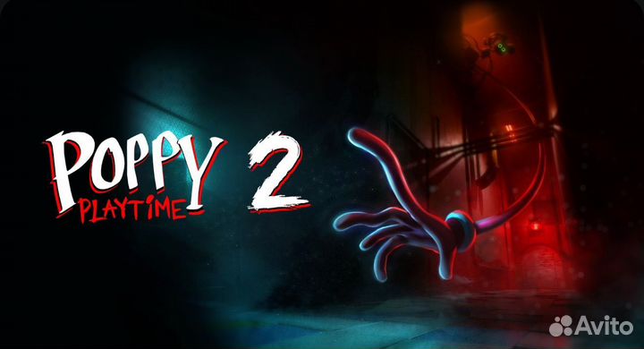 Poppy play time 2 PS4 PS5