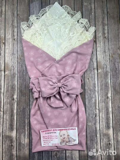 Плед на выписку новый