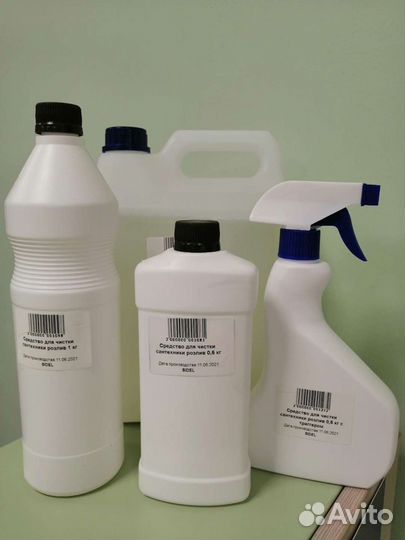 Средство для чистки сантехники