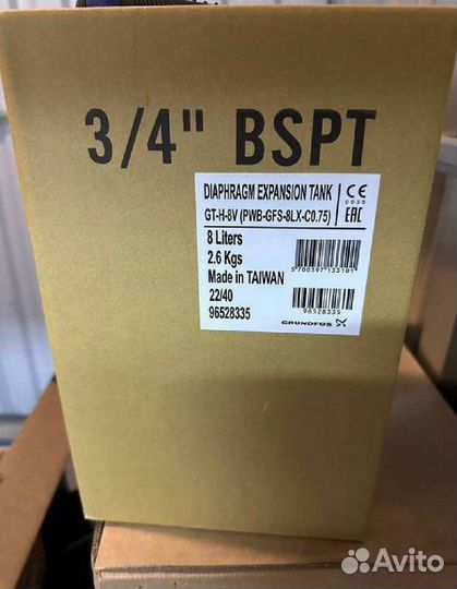 Насос погружной, комплект SQE 3/105 Grundfos