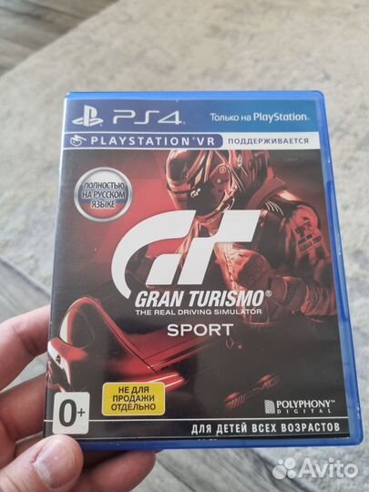 Игры ps4 Assassin's creed Единство