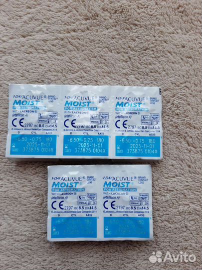 Контактные линзы acuvue one day