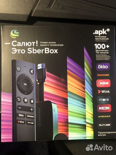 SMART tv приставка sber box