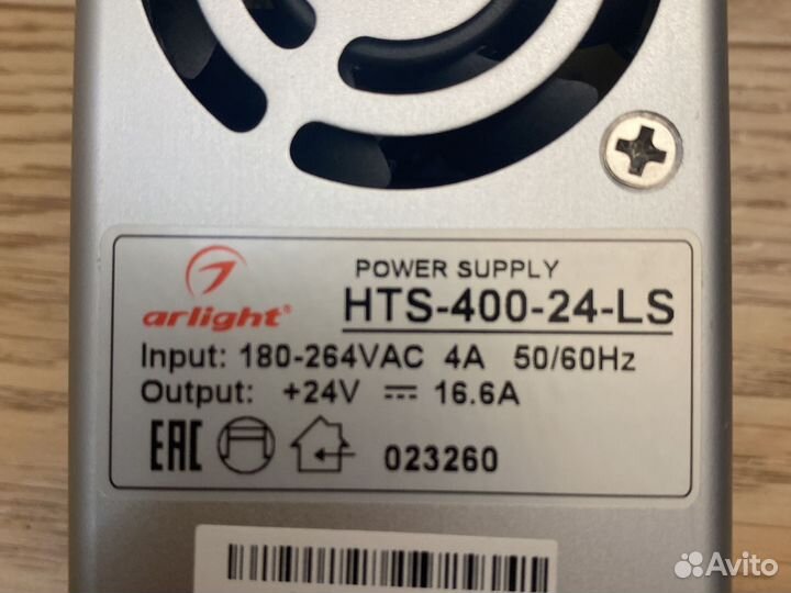 Блок питания arlight hts-400-24-ls