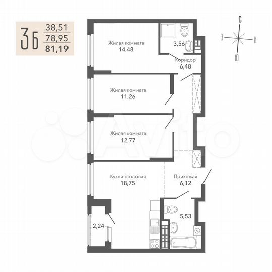 3-к. квартира, 81,2 м², 15/16 эт.