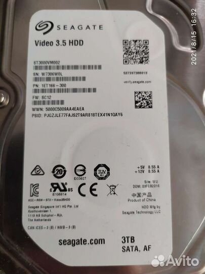 Seagate video 3,5 hdd 3 tb