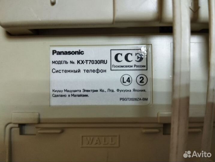 Мини-атс Panasonic KX-TA616 + Сист.телефон