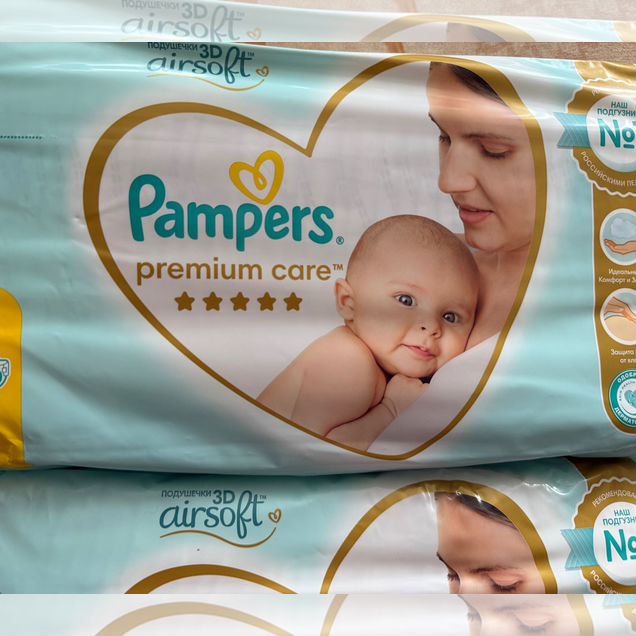 Подгузники pampers premium care 2