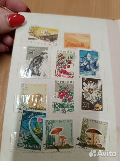 Почтовые марки