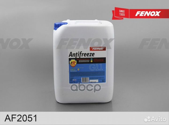 Антифриз G11 fenox готовый (синий) 20л. AF2051