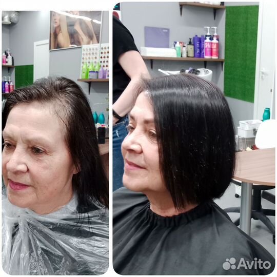 Стрижка+окрашивание