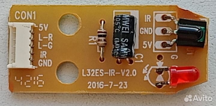 Ик-приемник L32ES-IR-V2.0 для Shivaki STV-32LED17