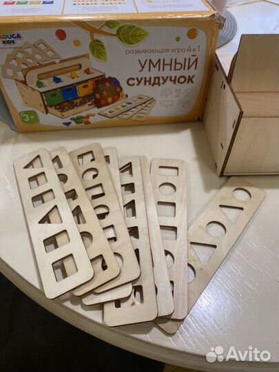 Детская игра Умный сундучок 4 в 1