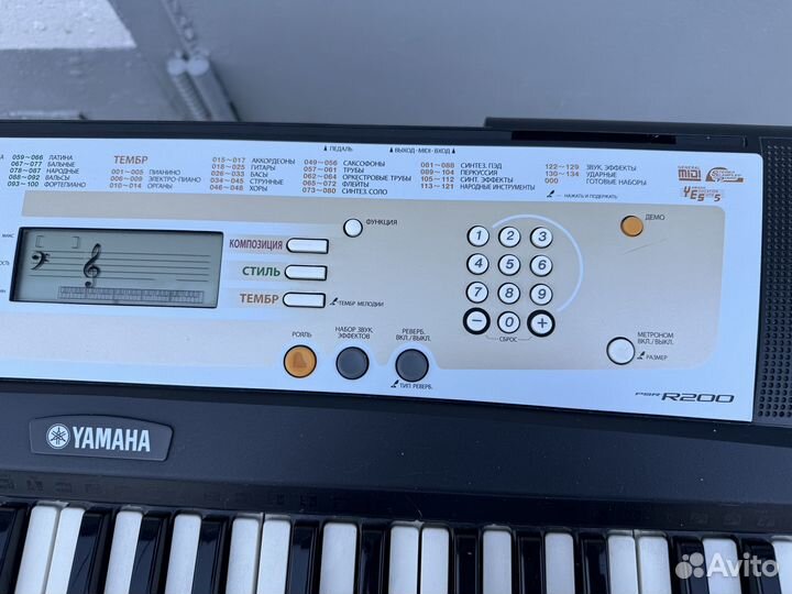 Синтезатор yamaha PSR- R200