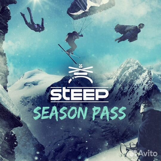 Steep Season Pass для Xbox Series XS