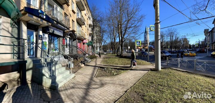 MacBook Air 13' M1 2020 256Gb