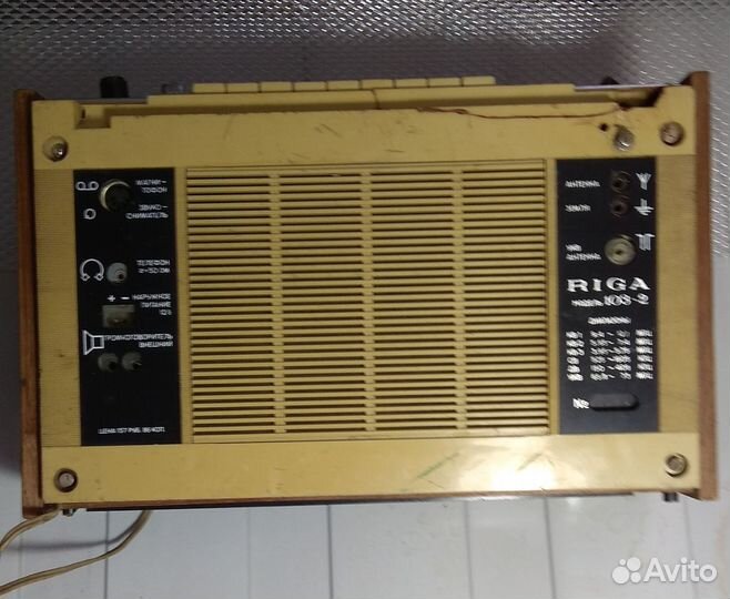 Радиоприемник Рига 103