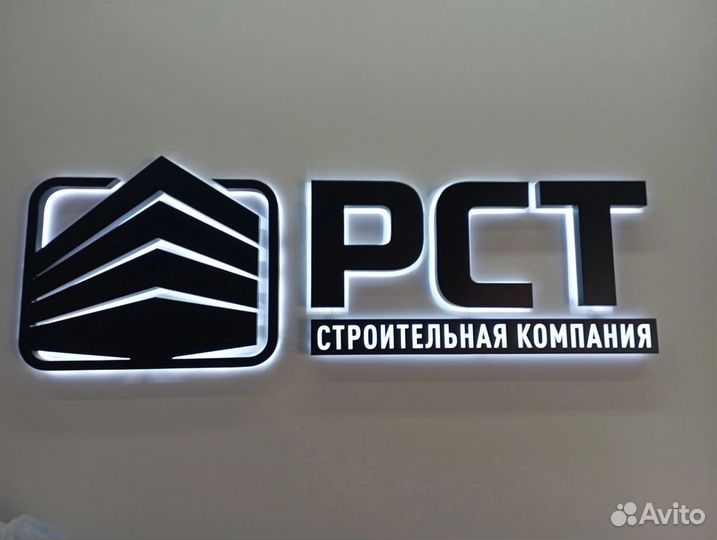 Машинист кму