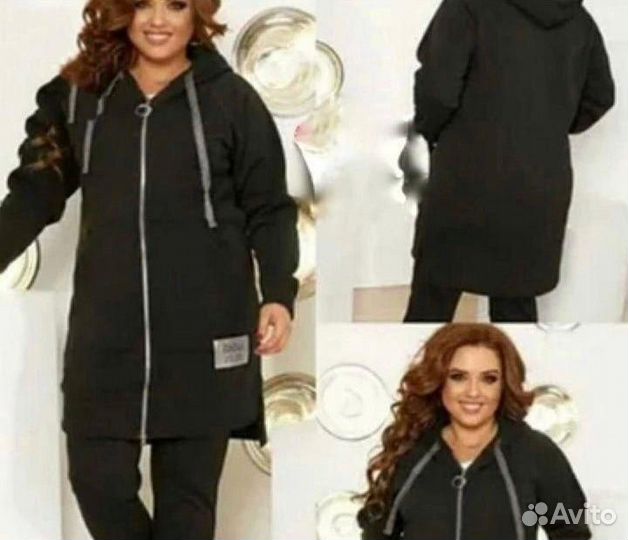 Кардиган 54 р до 64 размер