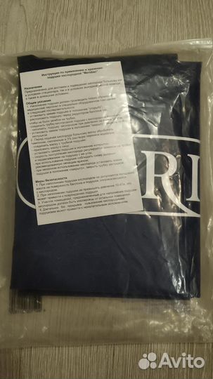 Кислородная подушка meridian 75л и 40л