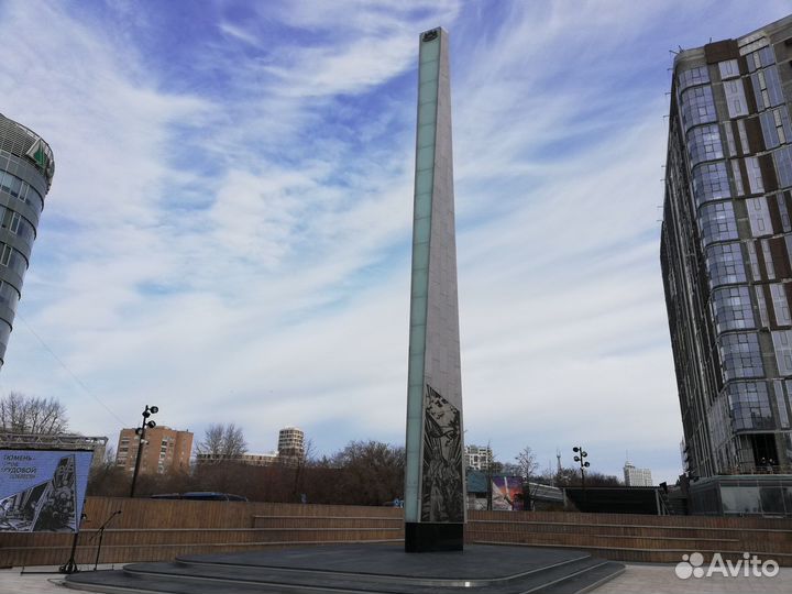 Литьё бронзовой скульптуры на заказ (Тюм)