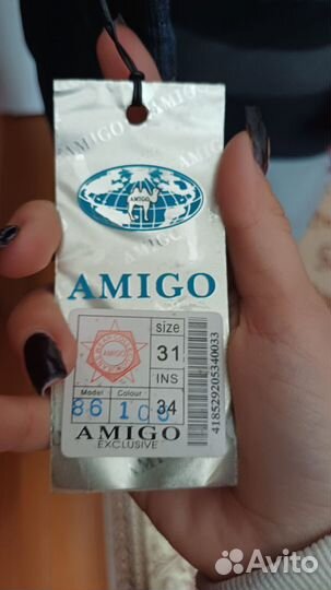 Джинсы женские широкие 48 - 50 размер