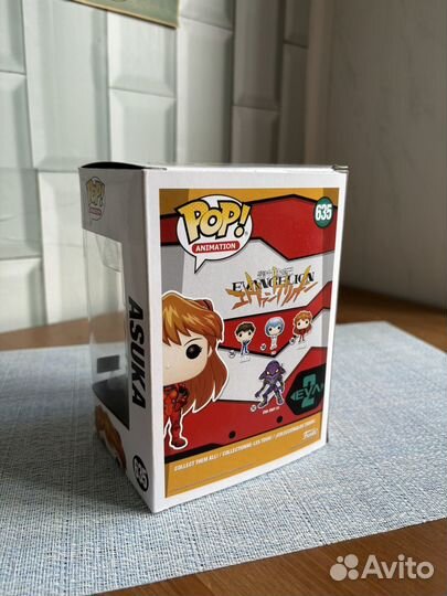 Funko pop Asuka 635