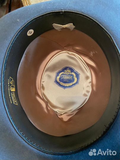 Продам мужские шапки