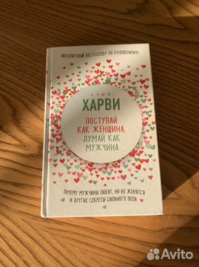 Книга 
